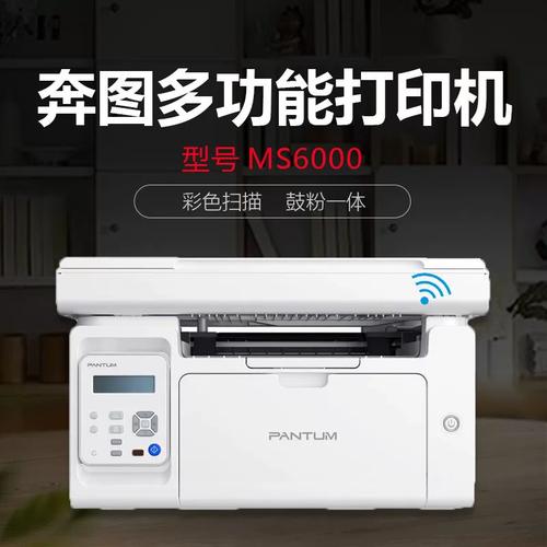 备货网办公设备耗材优惠券 解锁更智能的采购省钱攻略