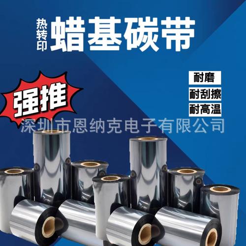办公耗材厂家与办公设备耗材 从幕后供给到数智时代的价值进化